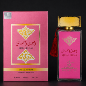 عطر اماراتي اجمل احساس 100 مل